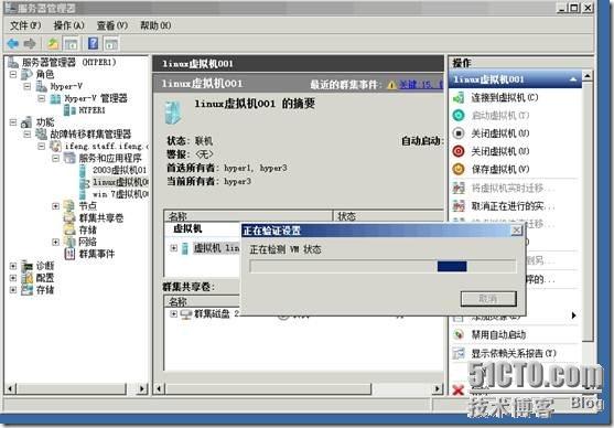 clip_p_w_picpath006