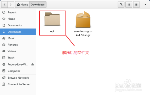 arm-linux-gcc交叉编译环境的安装