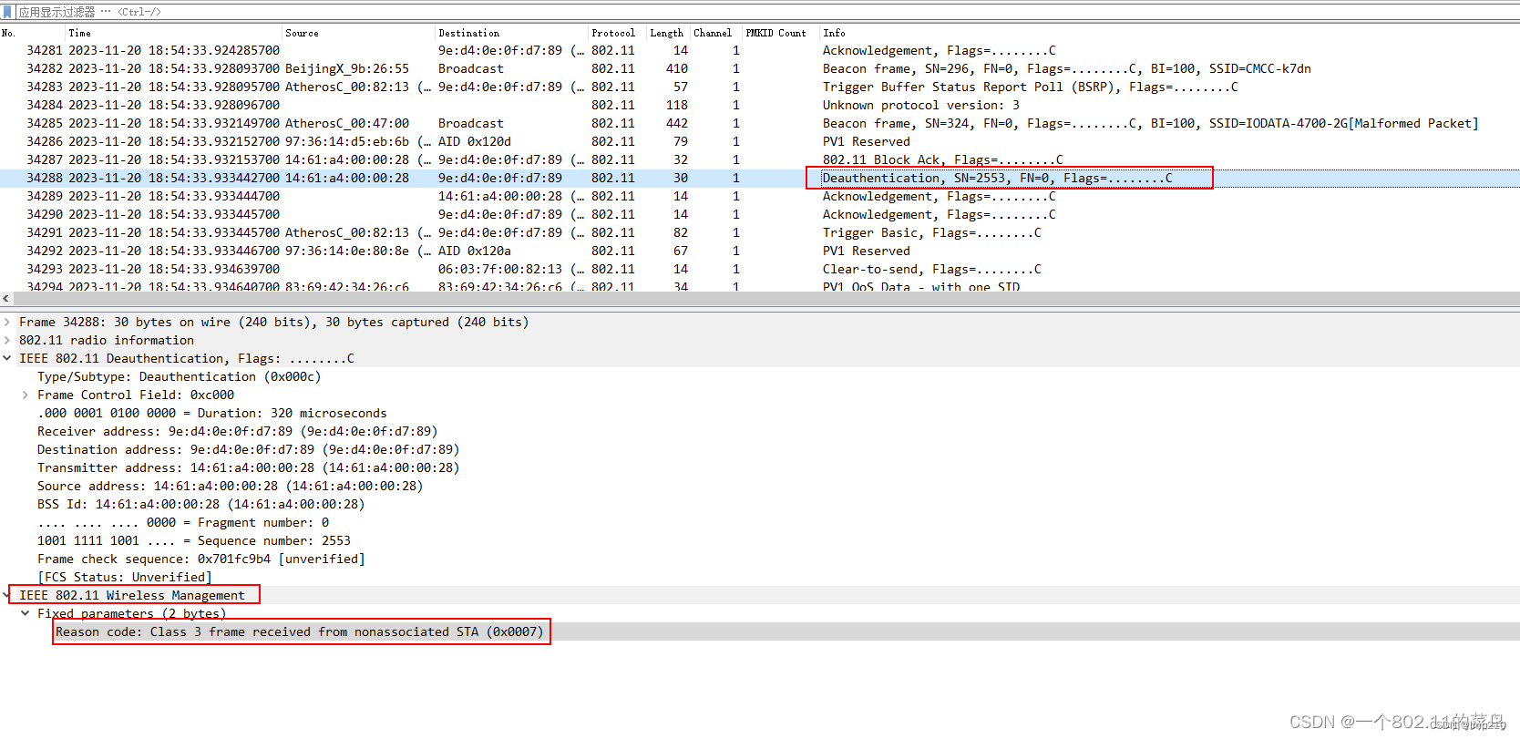 无线协议规定的802.11 Deauth报文的Reason Code_deauth reason code-CSDN博客