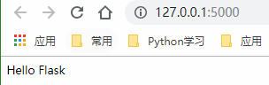 1464512-20190303173424855-617439638.png