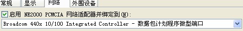 2009090422221596.jpg
