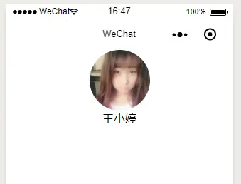 5640239-9bd342da2c31409a.png