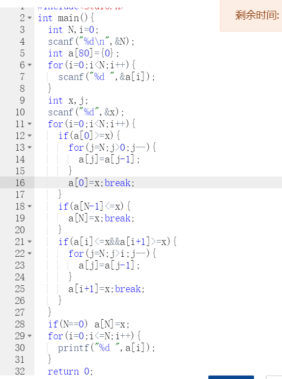 1232112-20171202125754308-948876516.png