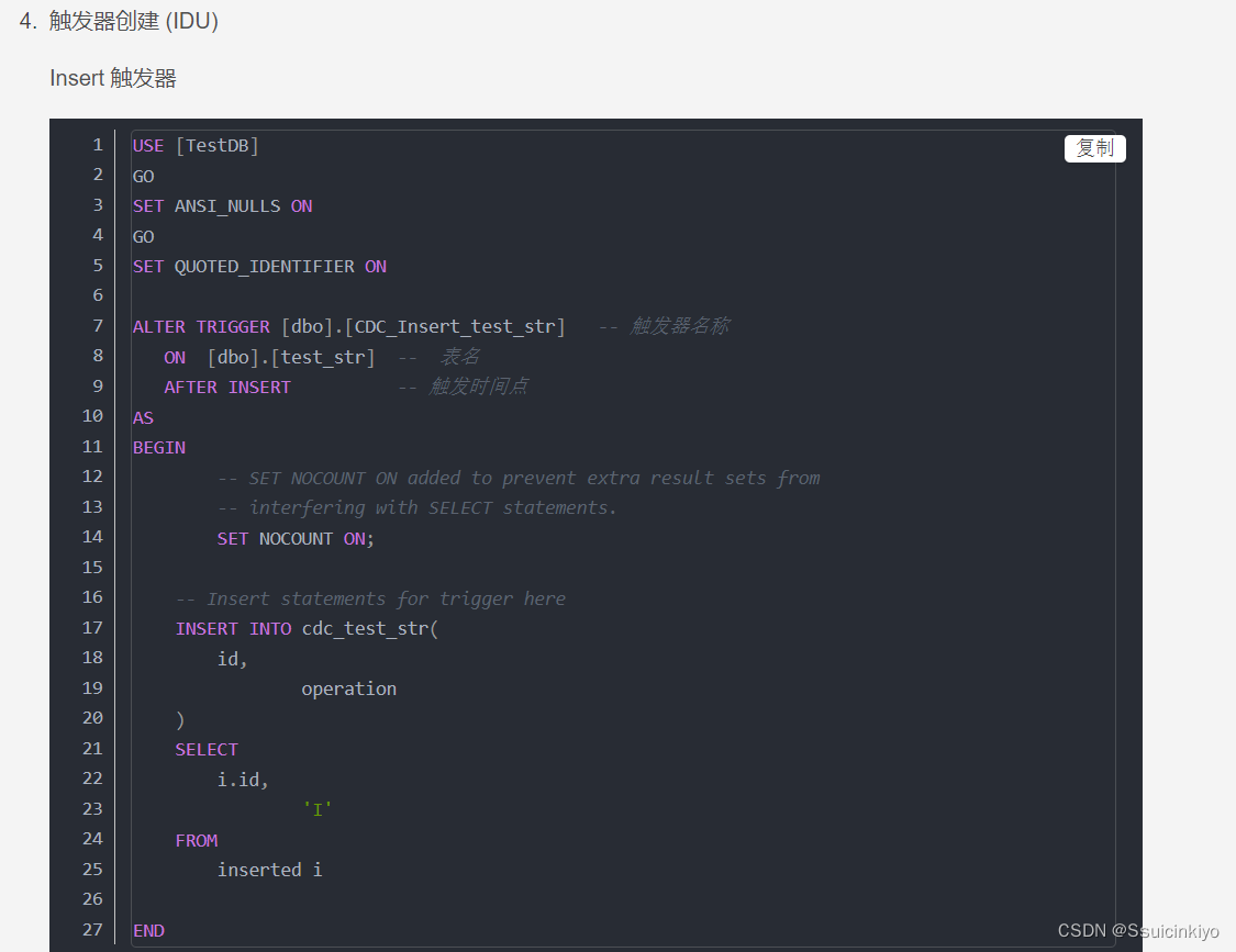 Sql set ansi nulls on set quoted identifier on sql 92 
