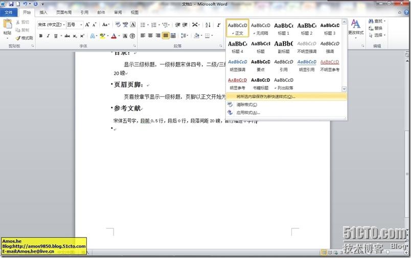 SpxImage12