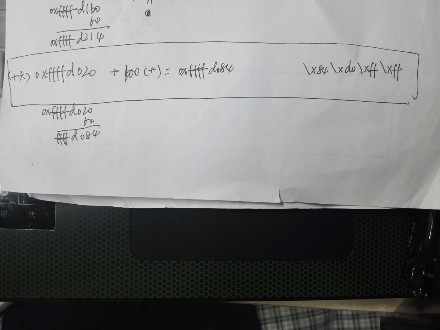 1071521-20171029182029461-1238744669.jpg