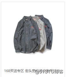 QQ截图20181015215725.jpg