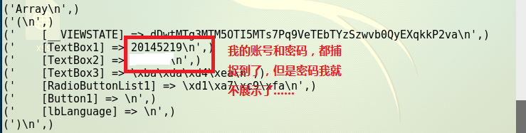 884666-20170428223738631-764917009.png