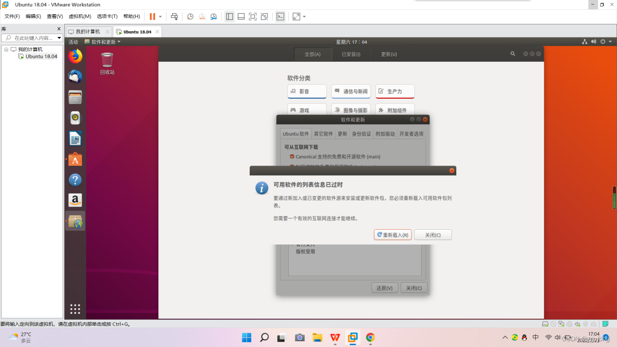 316a8faf9dad46e38670dde19369c964.png