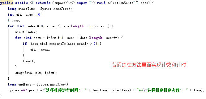 1333004-20181016151203737-1850272054.png