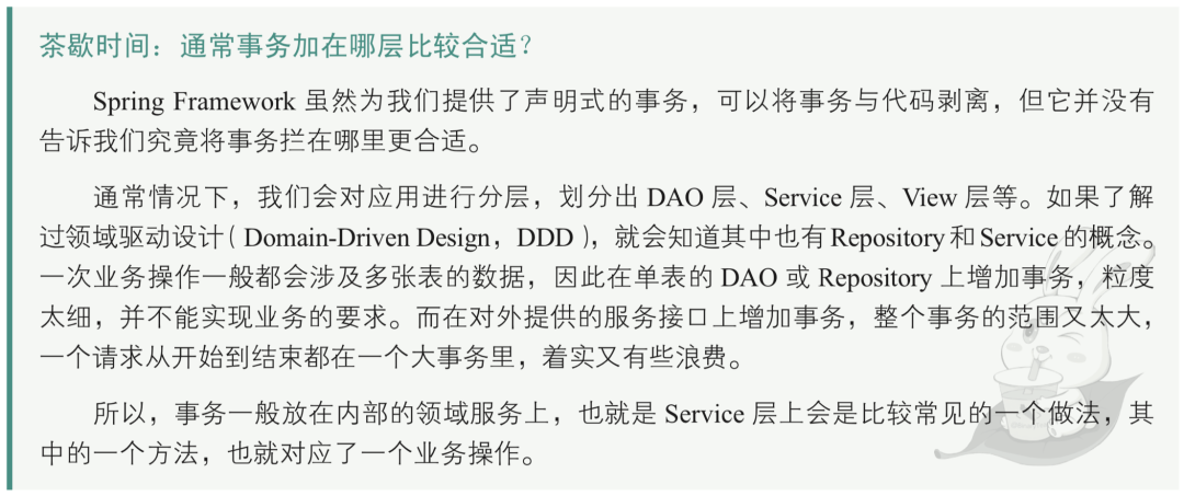 c901a531e53e7c61dac11c302fe3bac0.png