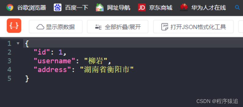 f0e0cde61362426580e8d057099fb36a.png