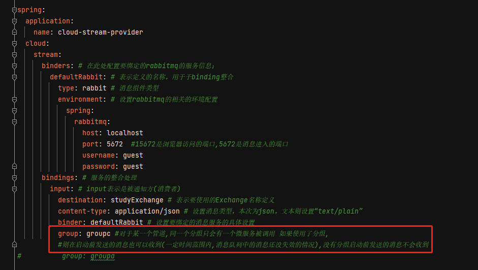 image-20220423115517820