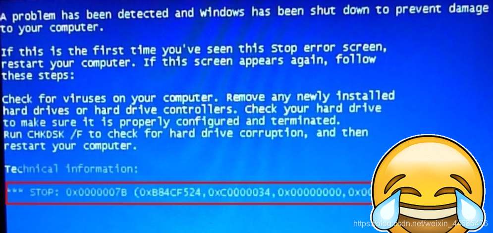 蓝屏代码0X0000007B的解决办法_oxoooooo7b-CSDN博客