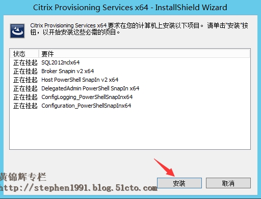 3.png wKiom1XIdfHhYCTJAAGY9HwFdAA154.jpg