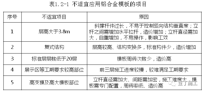 6b95fb3fce89d6c5a0713ea721bed81d.png