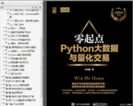 1499715-20190604164224438-1838358245.png