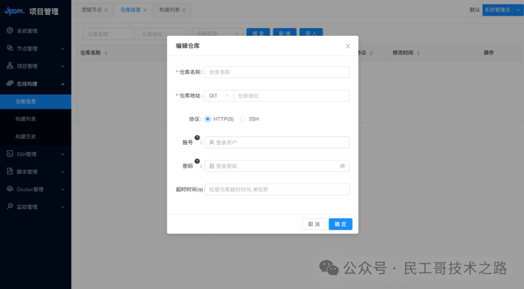 916c46bec93201b3067a80c9b439e025.png