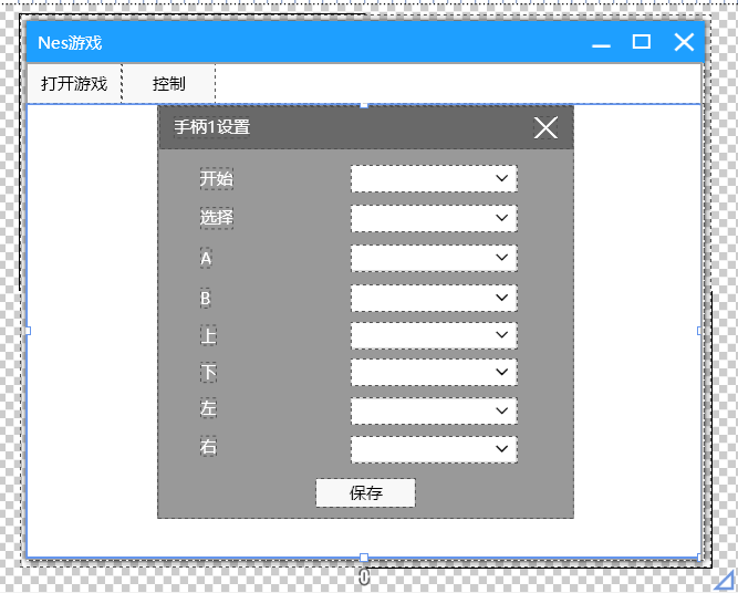 89a12adc9641f9a96adbf886ae0c378f.png