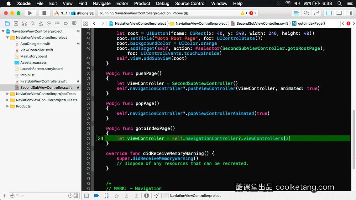 互动教程 for Xcode9 & Swift4-酷课堂