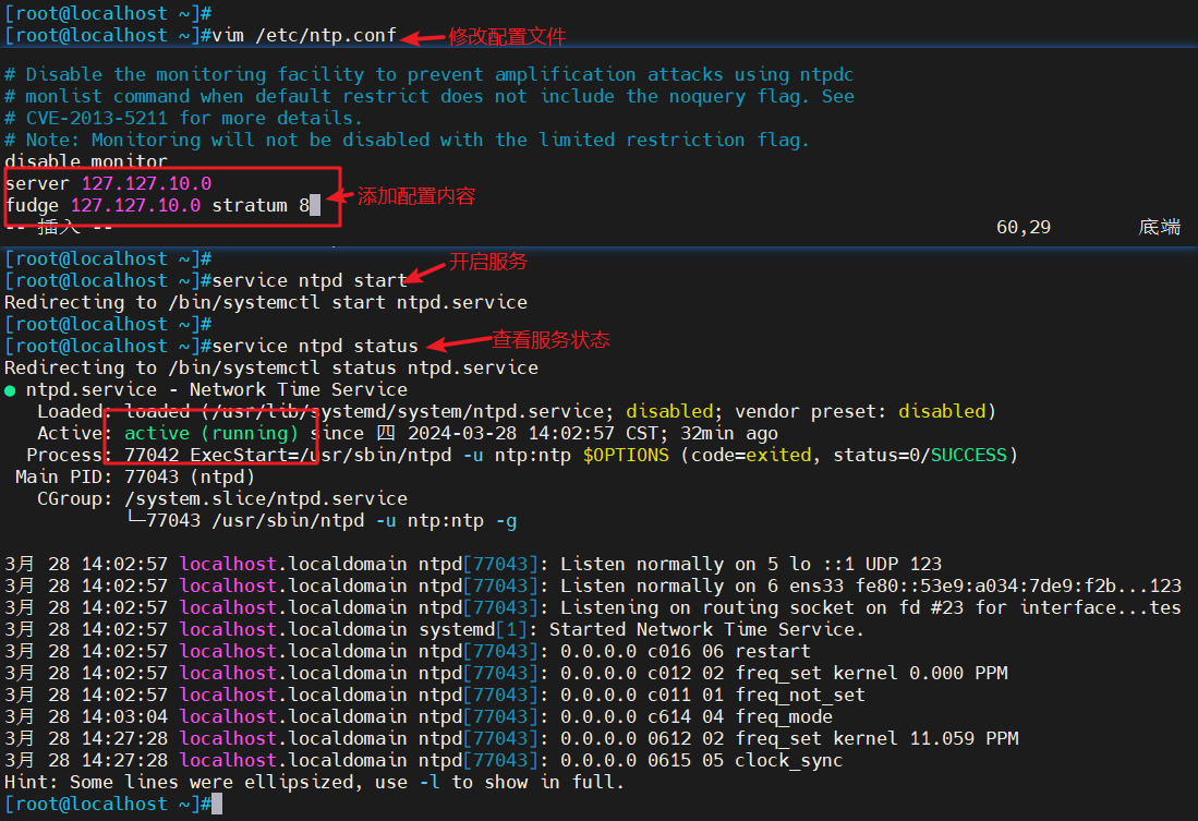 image-20240328143713460