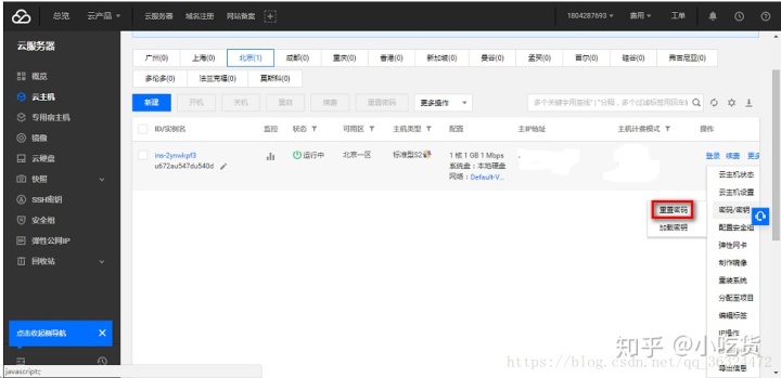 2ddcb1294eef1f26f9018e4872d850e3.png