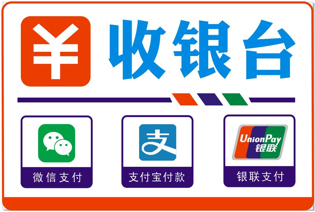和“扫一扫”说再见？央行正式回应，数字人民币终于“登场”