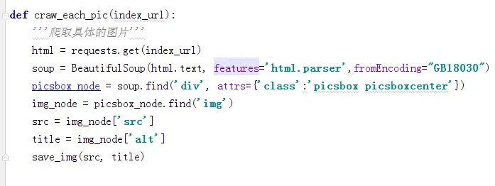 webp