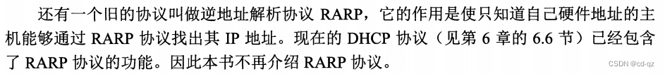 RARP
