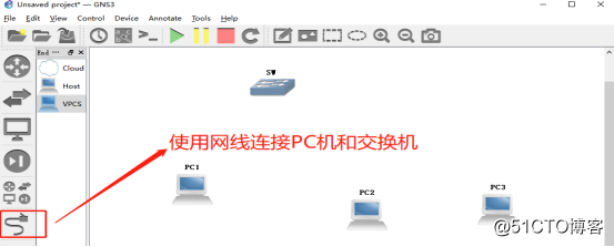 VLAN划分实验