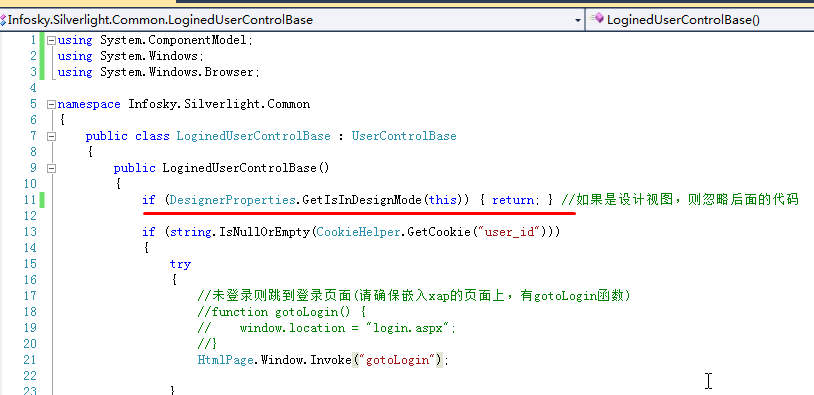 2011052516124916.png