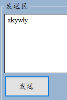 虚拟串口模拟器和串口调试助手使用教程,2024年最新赶快收藏备战金九银十插图23 image-20210801151033146