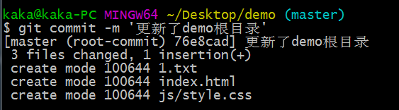 1278460-20171113180111124-1759036924.png