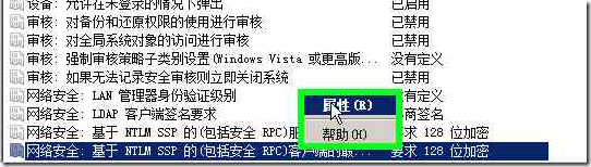 clip_p_w_picpath014[4]