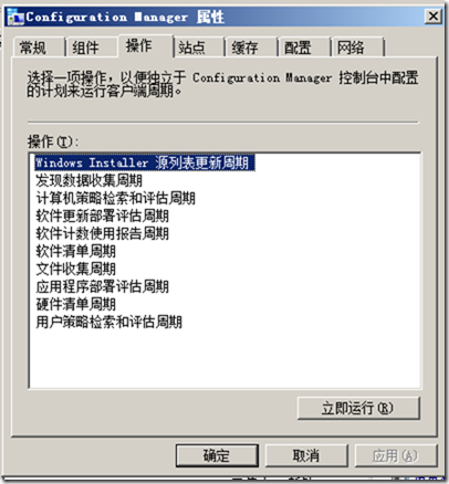 clip_image019