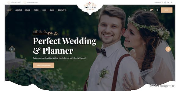 网站策划方案：如何设计引人入胜的滚动导航？