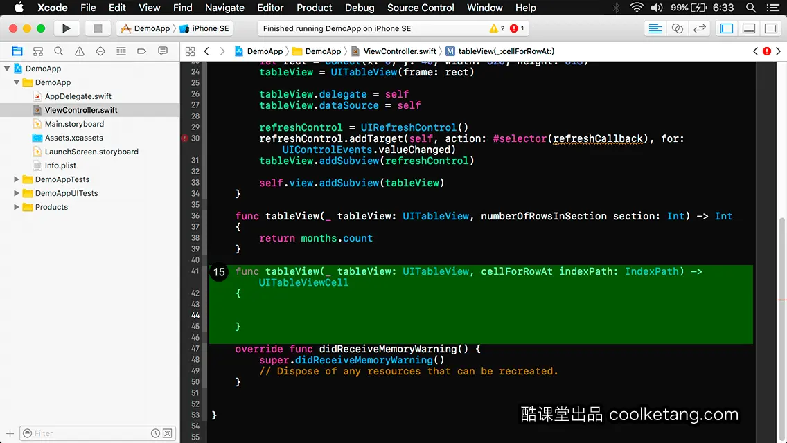 iOS开发中的神兵利器