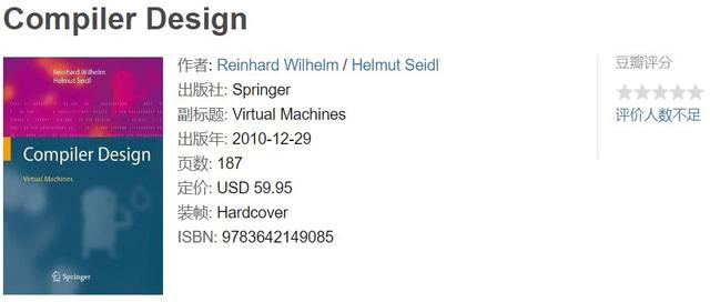 翻遍知乎1000多个高赞回答,我找到了这7本计算机圣经
