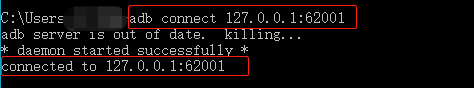adb connect 127.0.0.1:62001
