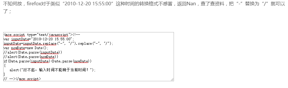1162622-20190605180909970-1593879952.png