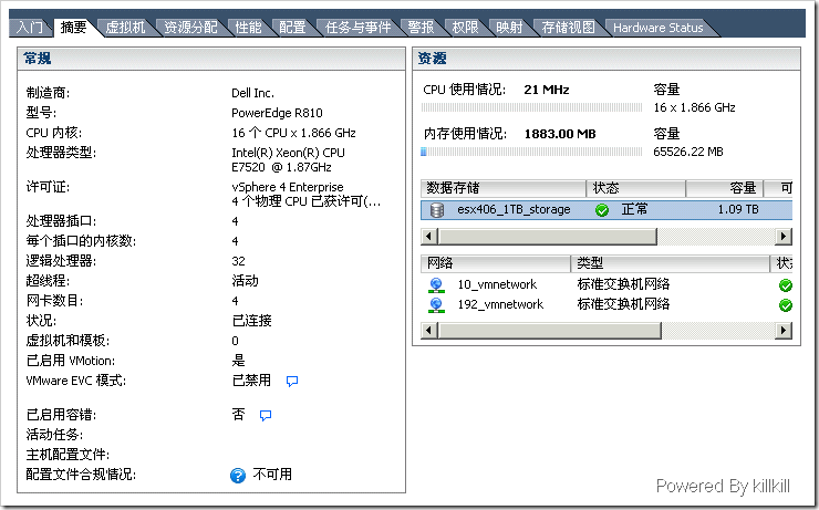 基本信息