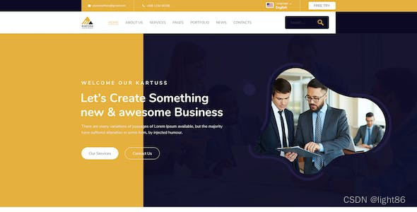 如何保证学校网站建设方案的可访问性与可用性？