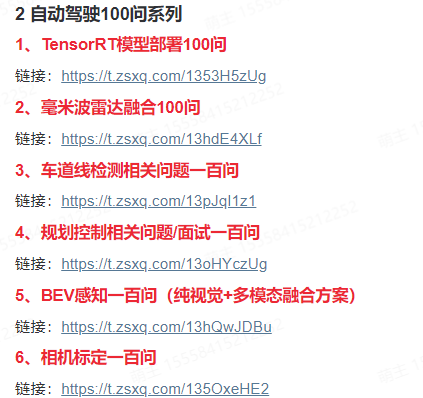 eb625c24deed5c1caa3b36e5fb9274a2.png