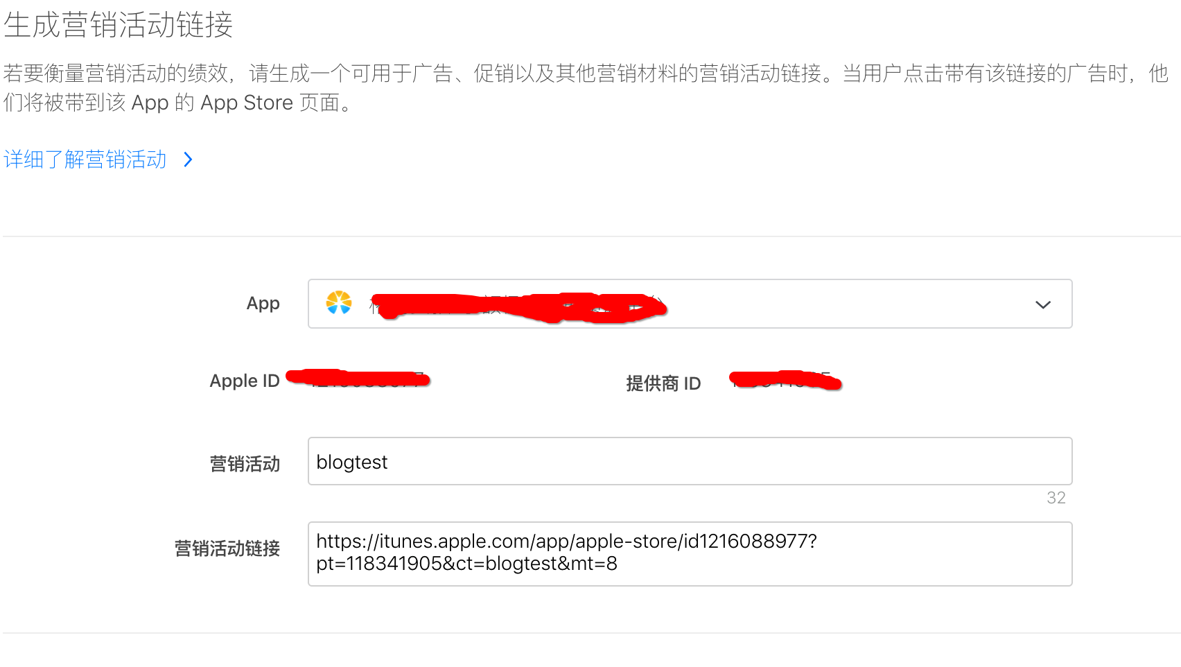 make_url_key.png
