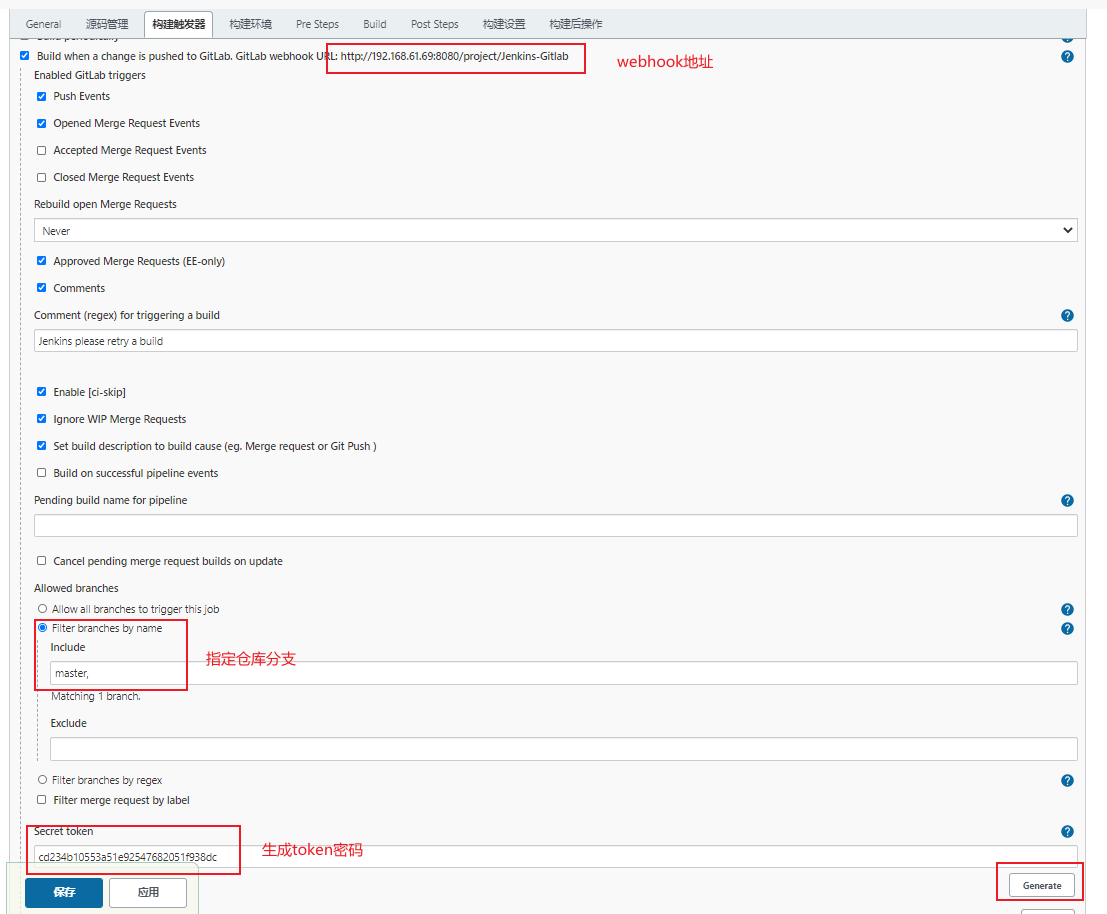 image-20210216183247447