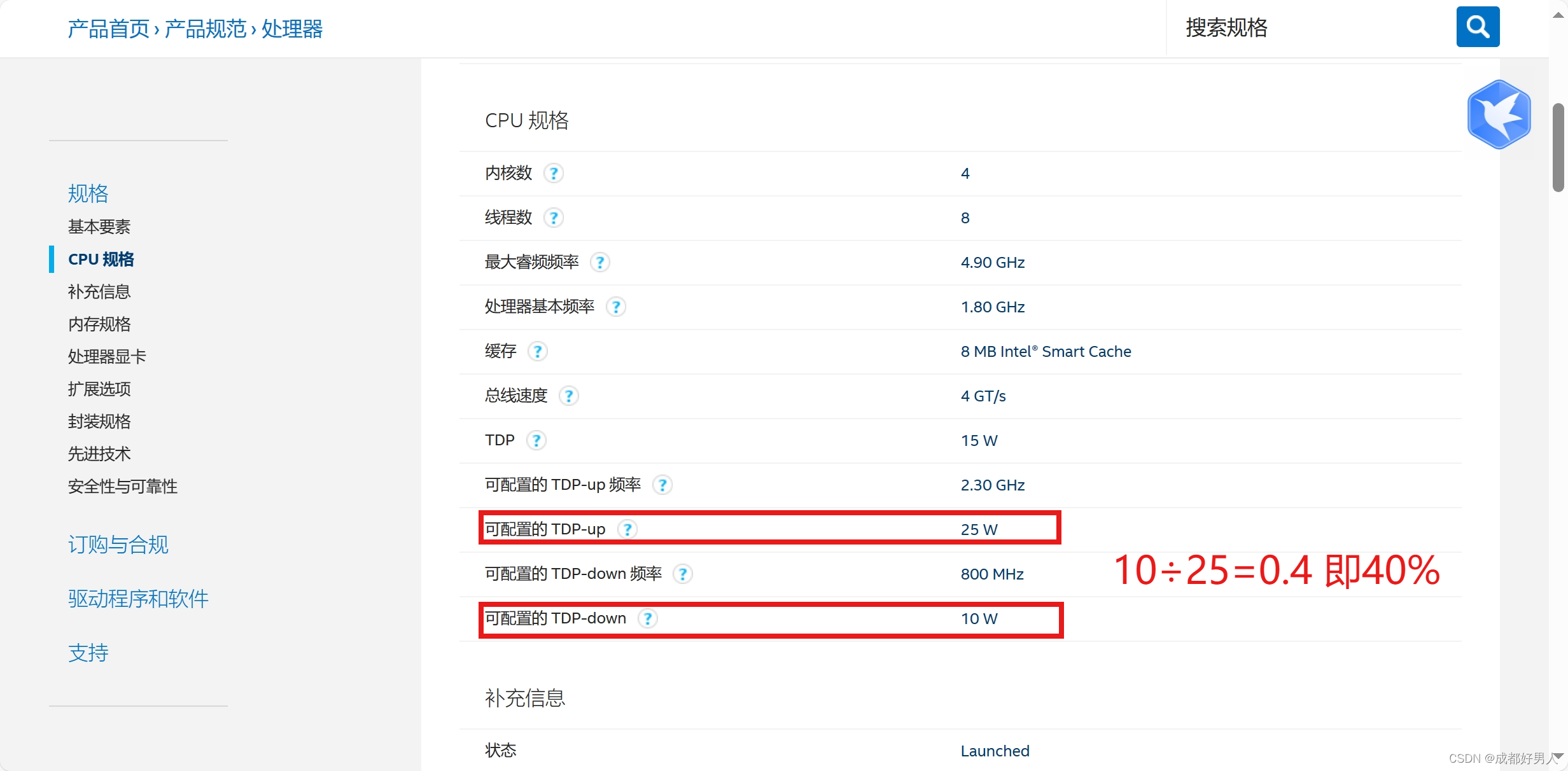 windows10 windows11 Microsoft Windows Kernel Processor Power ID windows10 windows11 microsoft windows kernel processor power id