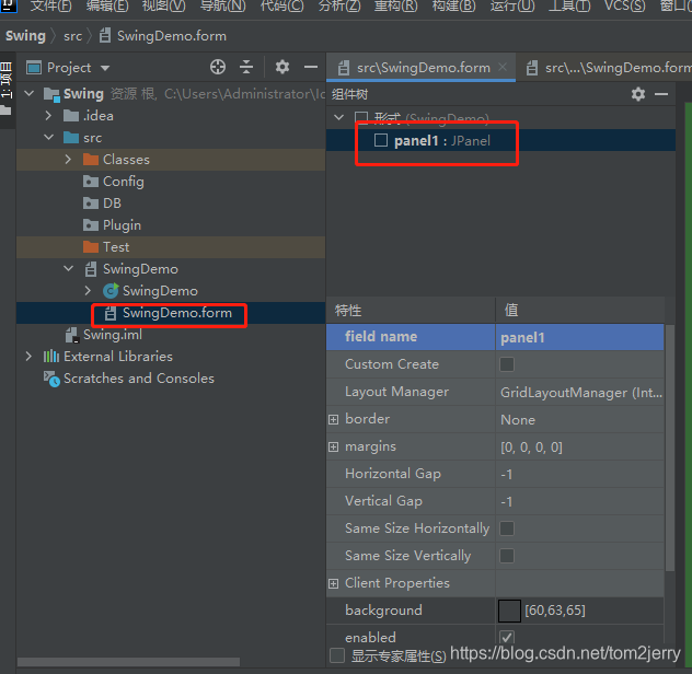 在这里插入图片描述