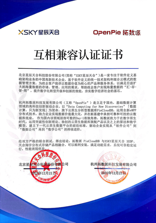 52b87c27-374a-6f95-1dff-a646d033d045