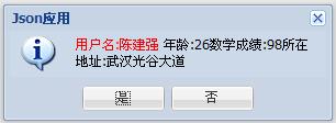 2010060109292381.jpg