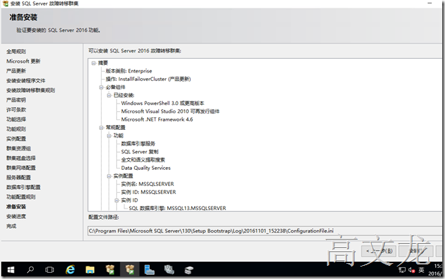 clip_image001[223]